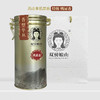 乌龙茶·凤凰单丛｜双髻娘山·高山有机·特级·鸭屎香凤凰单枞 潮州乌龙茶凤凰单从 规格：125g*1罐 拍2罐配送礼盒一套 商品缩略图4