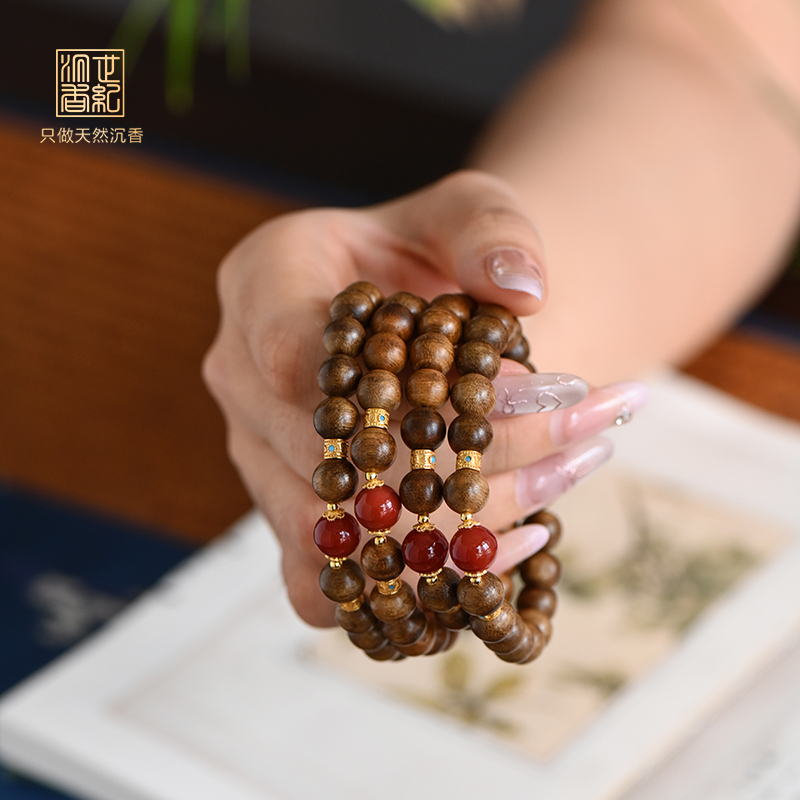 女士专属丨福利放漏丨天然马拉OK沉香手串  8mm*21颗  SP11034