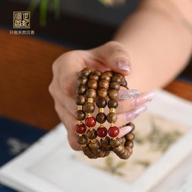 女士专属丨福利放漏丨天然马拉OK沉香手串  8mm*21颗  SP11034