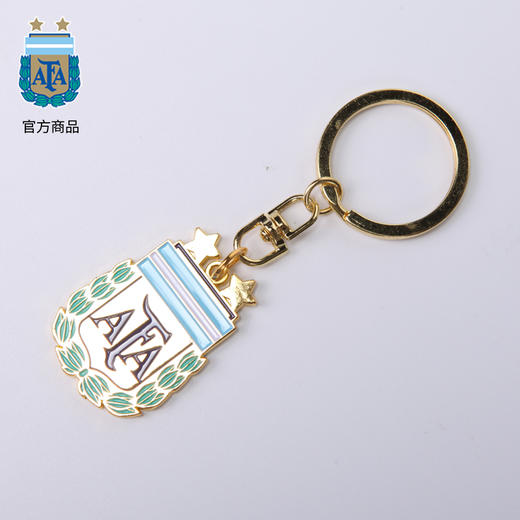 阿根廷国家队官方商品丨双面烤漆队徽钥匙扣 球迷周边礼物纪念品 商品图1