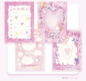 马老毛子丨小猫便签