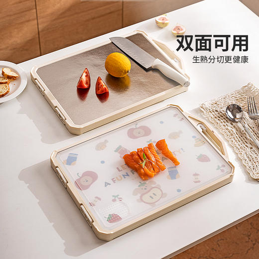摩登主妇纯钛菜板抗菌防霉家用案板粘板厨房专用双面切菜水果砧板 商品图2