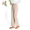 佐尔美时尚气质简约百搭长裤女M43KC22 商品缩略图1