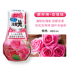 WHBX【中欧班列】日本小林制药消臭元 原装进口厕所卫生间浴室内居家消臭元芳香剂空气清新剂 400ml/瓶 商品缩略图3