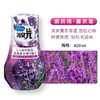 WHBX【中欧班列】日本小林制药消臭元 原装进口厕所卫生间浴室内居家消臭元芳香剂空气清新剂 400ml/瓶 商品缩略图7