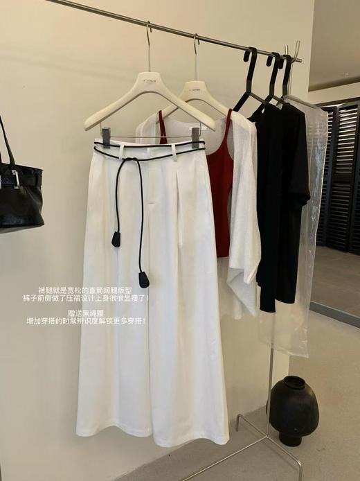 【GZ】无忧购蝙蝠袖天丝防晒开衫+纯色吊带背心+宽松慵懒松弛感休闲裤套装(配腰绳) 8206（截单后3-5天发货) 商品图9