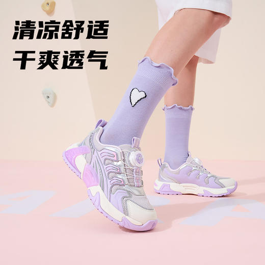 泰兰尼斯kids2025秋季新款中大童运动鞋男女童米其林胶底公路跑鞋 T01D5C6782 商品图2