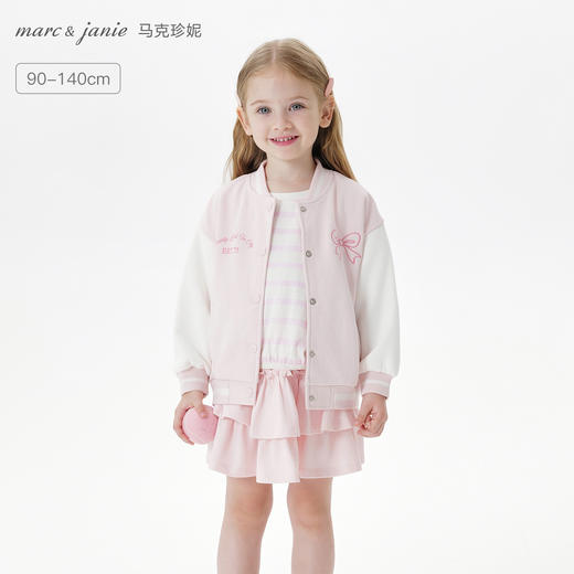 马克珍妮女童学院风软糯棒球服儿童外套宝宝2025年春装新款250209 商品图0