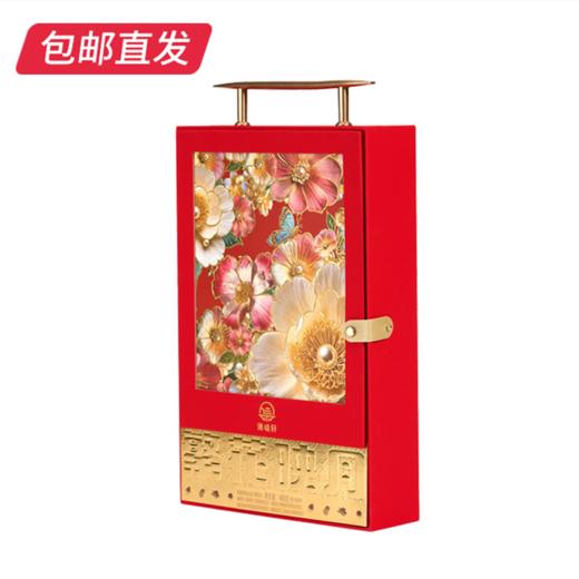 集味轩繁花映月月饼礼盒480g【包邮直发】 商品图0