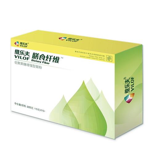 维乐夫膳食纤维粉15克*36条装低聚果糖增强型菊粉买3发4（到手144条） 商品图1