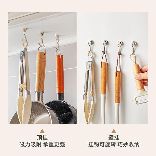 摩登主妇强力磁吸挂钩厨房油烟机冰箱免打孔无痕吸铁石强磁力粘钩 商品图2