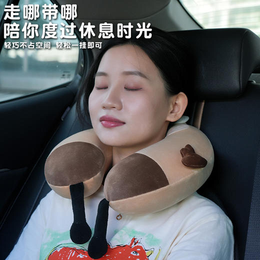自然醒大头蟑螂仔记忆棉u型枕套盒学生旅行便携飞机护脖靠枕办公室午睡QYL 商品图5