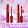 【双12嗨购节】【全球购*买一支送一支正装】ARMANI阿玛尼红管丝绒唇釉6.5ml口红保湿显白 商品缩略图1