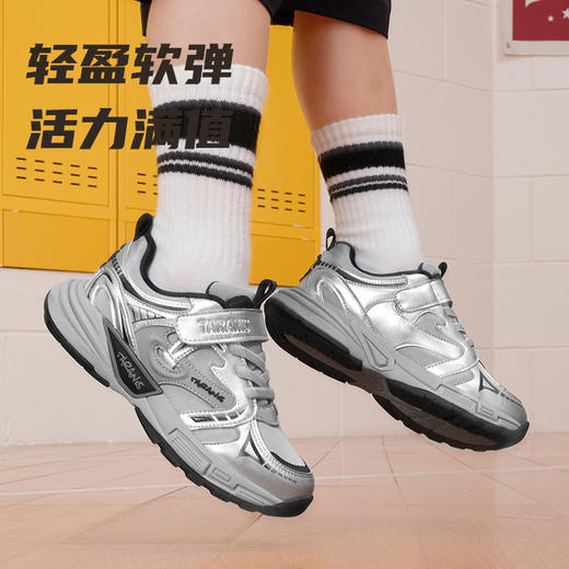 泰兰尼斯25年秋季新品户外休闲鞋透气轻便防滑网面男女童运动鞋 T01X5C6714 商品图3