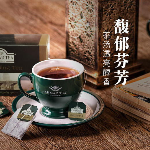 【中欧班列精选2盒】英国果味红茶 原装进口AHMAD TEA/亚曼红茶 水果味红茶 40g/盒 商品图7
