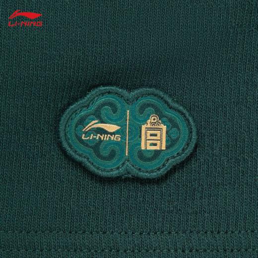 李宁（LI-NING）故宫联名运动短卫裤女2025秋季国潮针织短裤AKSV640 商品图3