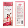 上海女人雪花膏三件套护肤礼盒护手霜生日礼物给女生妈妈伴手礼特产 商品缩略图4