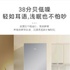 海尔（Haier）冰箱 BCD-202WGHC290S9 商品缩略图9