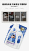 【XYY】SukGarden蔬果园蓝风铃香水柔软洗衣液（袋装）SGY0156   500g 商品缩略图1