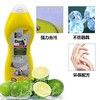 bwd【中欧班列3瓶】德国DM去污乳剂 原装进口DENKMIT厨房浴室不锈钢陶瓷金属水渍多用途去污乳剂750ML/瓶 商品缩略图4