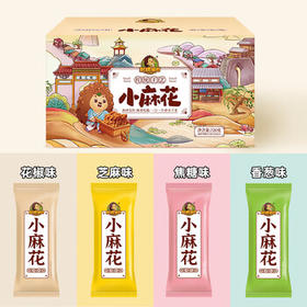 刺猬阿甘 小麻花芝麻香葱焦糖花椒办公室下午茶解馋充饥小零食整箱720g /休闲食品 /膨化食品 /其他膨化食品