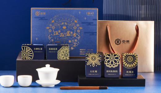 中粮中茶伍品茗香灌装茶礼盒120g 商品图3