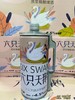 六只天鹅原浆精酿啤酒2l （1*6）  6975776651463 商品缩略图0