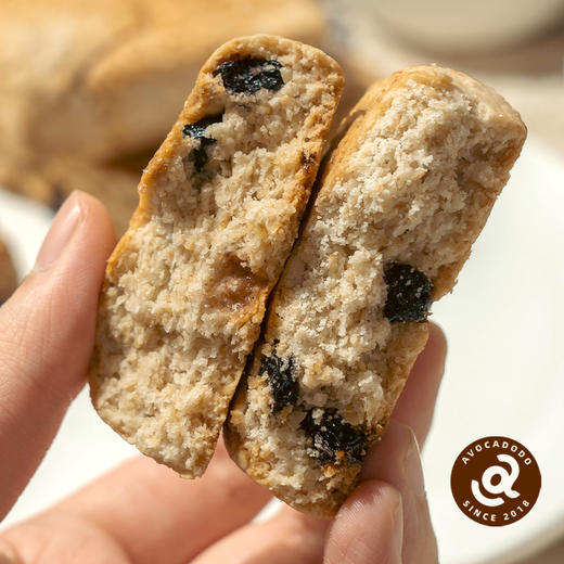 Avocadodo蔓越莓蓝莓司康不加小麦麸质蛋奶敏宝早餐牛油果果桥本 商品图2