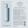 Off&Relax【文咏珊同款】蓬松零压瓶洗发水460ml or长效蓬松控油改善细软塌 /个人护理 /洗发护发 /洗发水 商品缩略图1
