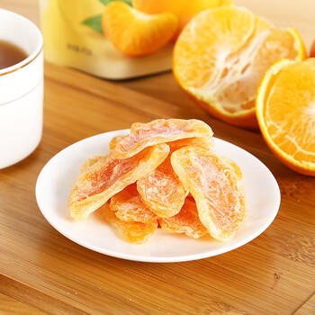 都乐（DOLE）一颗小橘干45g*6  整瓣果干果脯 低温烘干儿童休闲零食办公室小吃 /休闲食品 /蜜饯果干 /金桔干 商品图1