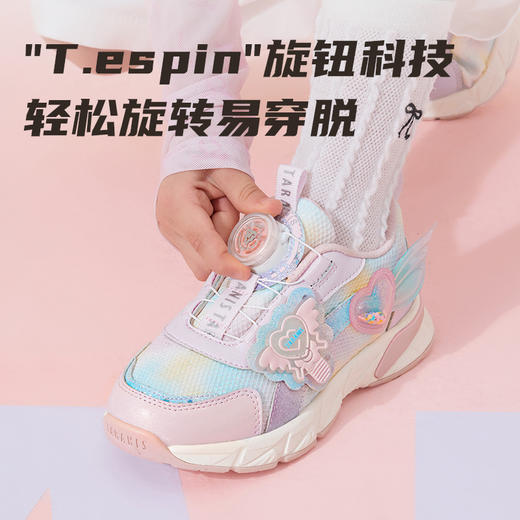泰兰尼斯秋季新款女童运动鞋轻便软底旋转扣休闲鞋减震防滑儿童鞋  T01X5C7396 商品图4
