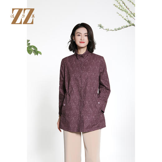 佐尔美经典老钱几何图案松紧腰风衣外套女M43FZ18 商品图3