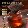 虎标中国香港品牌 养生茶 大麦茶320g 原味烘焙 独立小袋装40包 /水饮冲调 /花草/养生茶 /养生茶/配方茶/调味茶 商品缩略图2