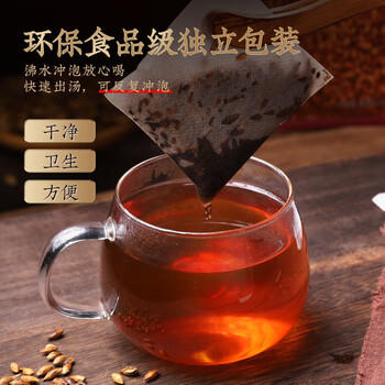 虎标中国香港品牌 养生茶 大麦茶320g 原味烘焙 独立小袋装40包 /水饮冲调 /花草/养生茶 /养生茶/配方茶/调味茶 商品图2