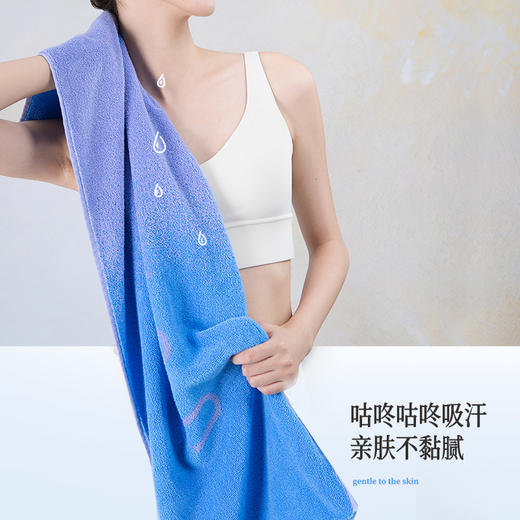 内野J-内野虹系列全棉多功能运动巾-34*120 商品图2