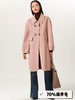 【高端系列】手工定制2330款70%绵羊毛牛角扣优雅樱花粉双面尼外套-喜出 商品缩略图3