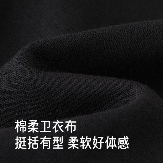 英氏儿童长裤秋冬女童保暖防寒针织裤子外穿休闲简约百搭舒适耐穿 商品图1