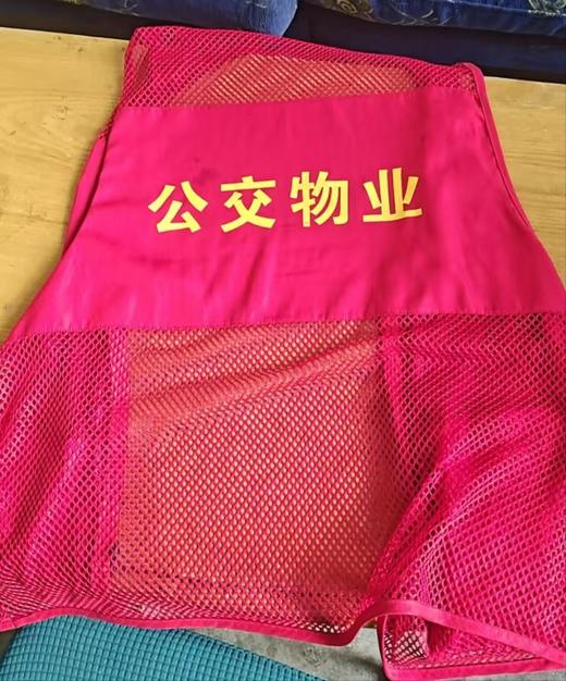 【HDXK】无品牌：桃红马甲 1件 商品图1