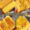 「铁盒凤梨酥！闽台风味」福建手艺传统香酥茶糕点闽台特产休闲零食 商品缩略图1
