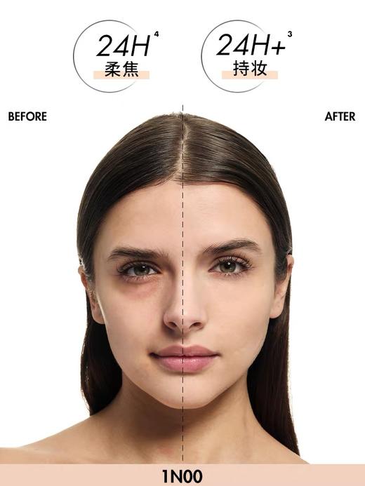 MAKE UP FOR EVER 玫珂菲高清无痕多用无暇遮瑕膏 商品图2