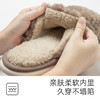 内野X-绒绒云拖女款拖鞋 商品缩略图2