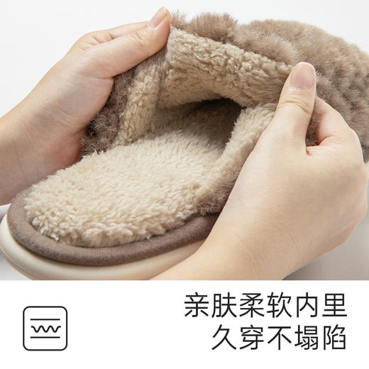 内野X-绒绒云拖女款拖鞋 商品图2