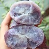 集神奇色彩与糯甜风味于一身 | 云南双拼雪山彩洋芋 玛瑙/七彩心乌洋芋/土豆 新鲜蔬菜食材 吃法多样  5斤装 商品缩略图3