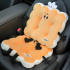 自然醒厨师系列饼干花瓣坐垫办公室久坐不累神器靠垫学生宿舍座椅垫QYL 商品缩略图14