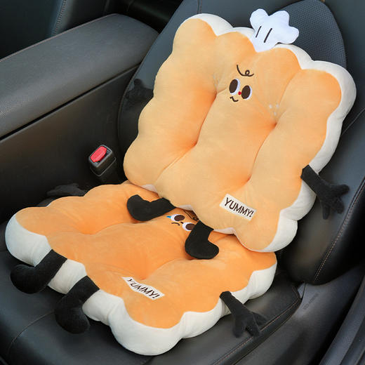 自然醒厨师系列饼干花瓣坐垫办公室久坐不累神器靠垫学生宿舍座椅垫QYL 商品图14