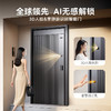亚太天能精雕铸铝智能门H8一体化全自动AI双摄监控防盗入户门家用进户门子母大门 商品缩略图2