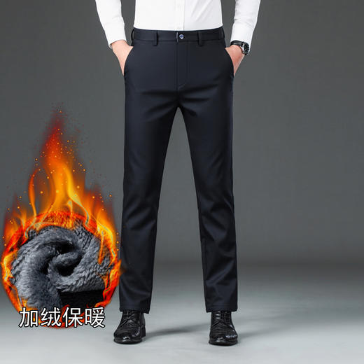 2025秋冬款休闲裤男直筒弹力商务西裤长裤宽松男裤保暖加绒长裤子！ 商品图8