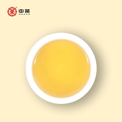 中茶蝴蝶白茶5815升卿纳福礼盒357g 商品图3