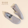 信诺妈妈鞋中老年舒适不累脚软底单鞋网面透气女鞋2025新款春秋季X5Q139-155 商品缩略图2