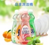 WHBX【中欧班列3瓶】日本火箭洗洁精 原装进口清洁厨房餐具植物配方洗洁精轻松去油 600ml/瓶 商品缩略图1